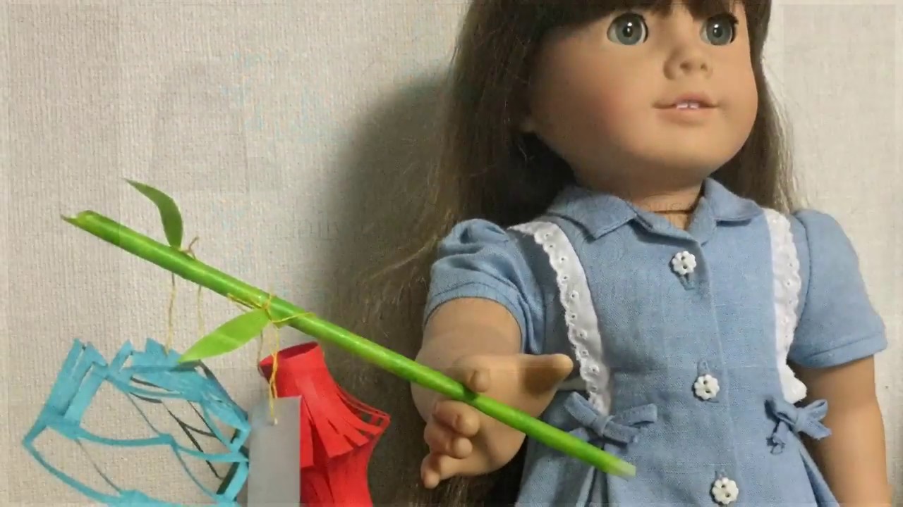 American Girl Doll Tanabata Origami Decorations