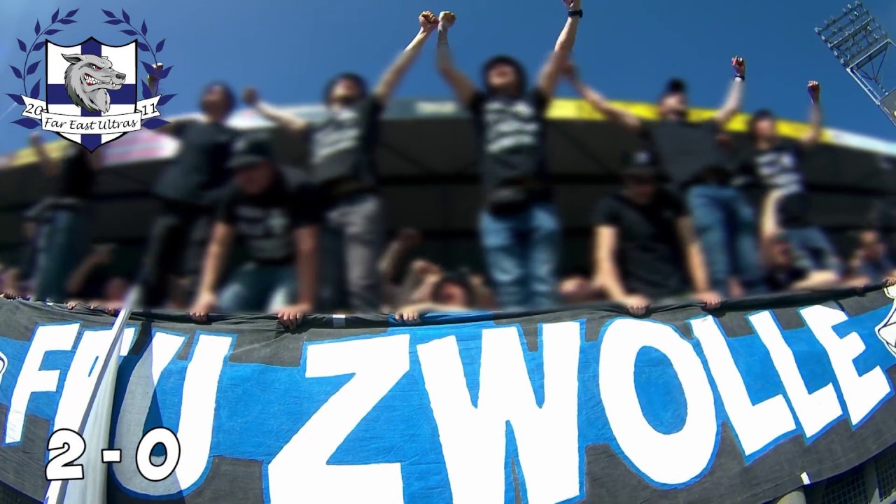 2016/2017 PEC Zwolle - Feyenoord