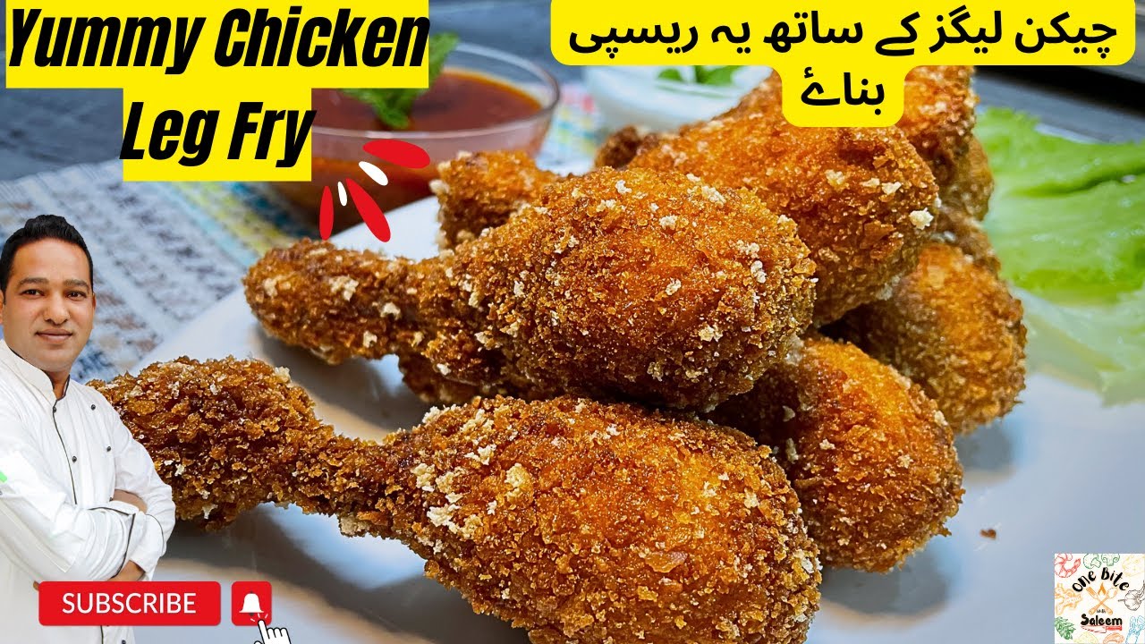 Yummy Chicken Leg Fry | How to make Chicken Legs Fry | Better Then KFC