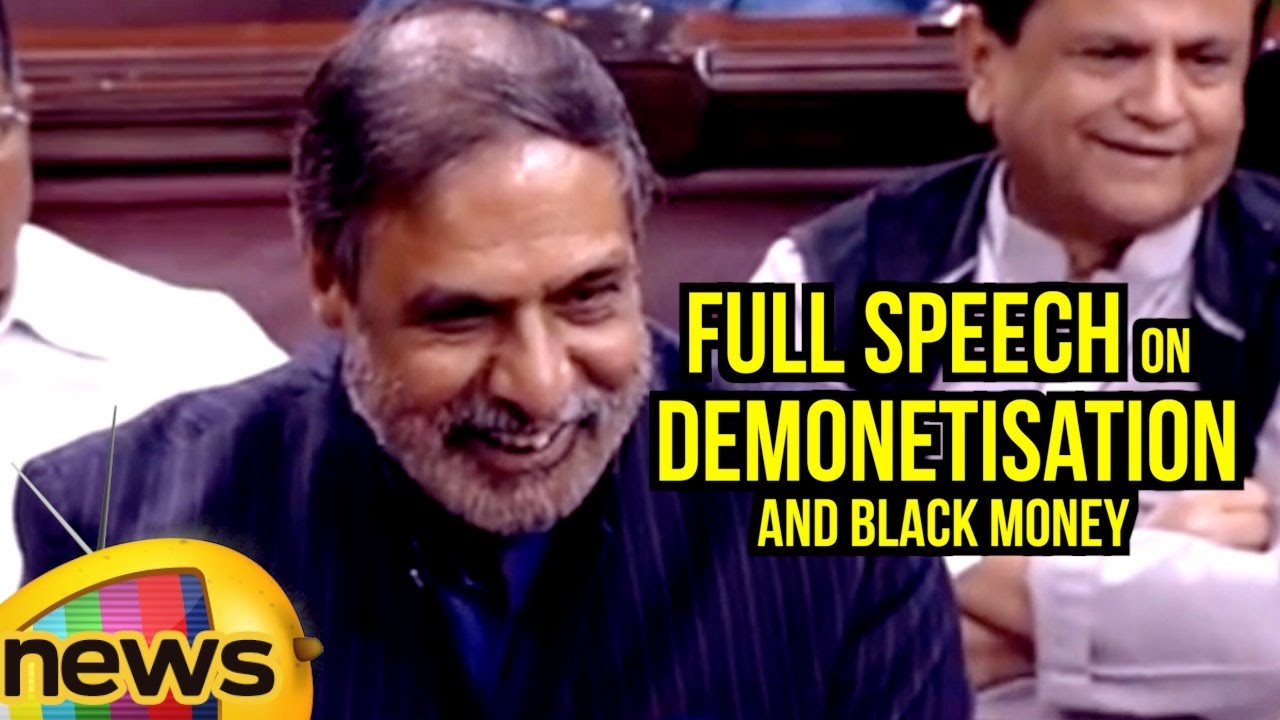 Anand Sharma Speaks On Demonetisation And Black Money In Rajya Sabha | Full Speech | Mango News