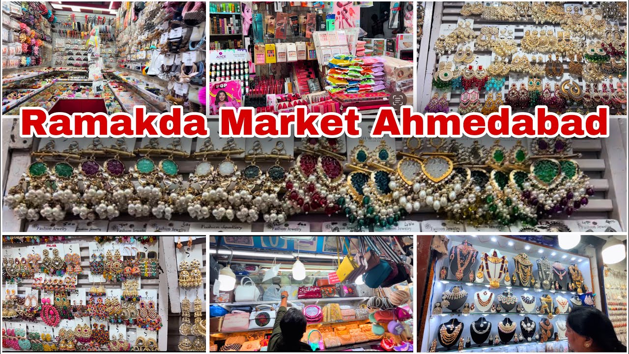 Ramakda Market Ahmedabad || Gheekanta Market Ahmedabad || Fayda Bazar Ahmedabad || ⁠@pujasartistry