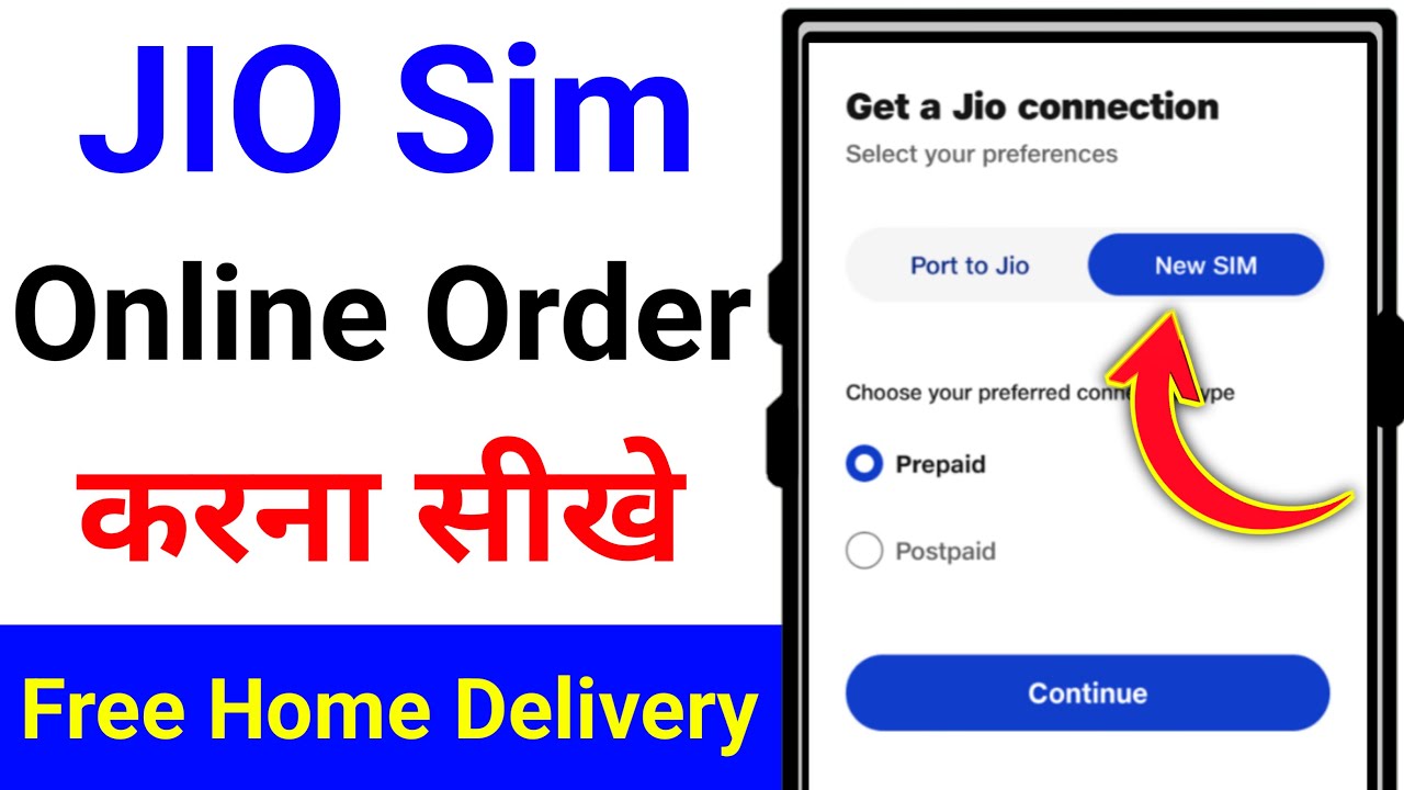 Jio 5G Sim Order Online Home Delivery Full Details | How to Buy a Jio Sim Online | buy new jio sim