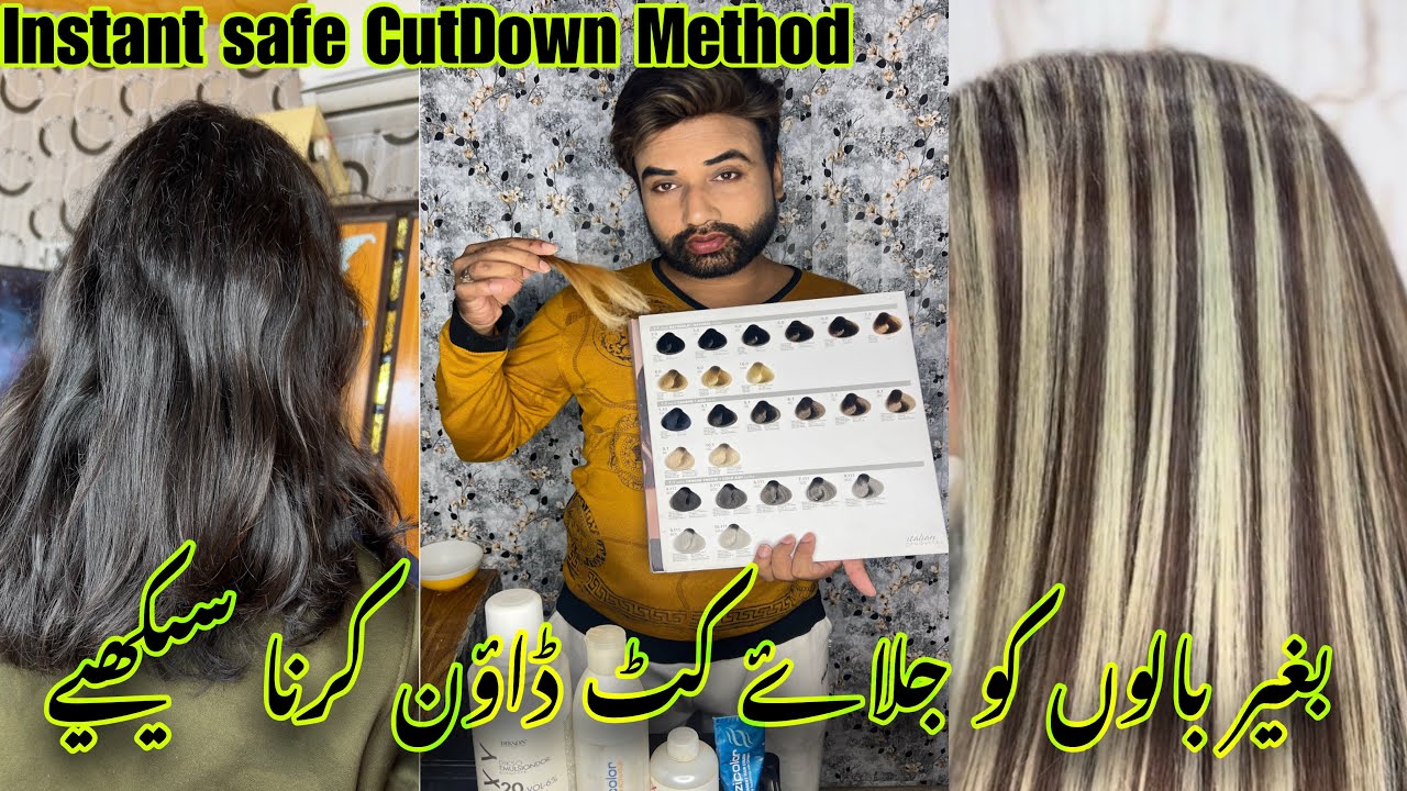 Cutdown Hair Complete Process by SS Salon | Cutdown | Pre-light Your Hair | Ss Salon