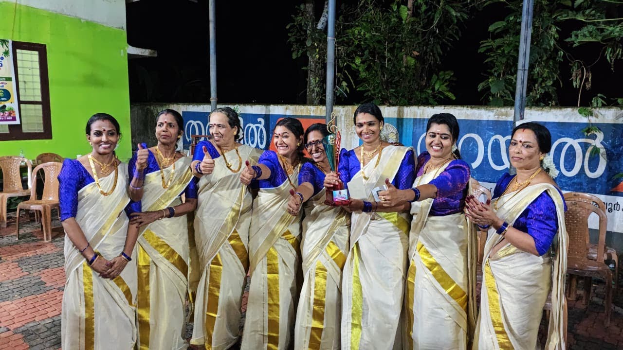 തിരുവാതിര മത്സരം.. രണ്ടാം സമ്മാനം 🥰🥰🥰