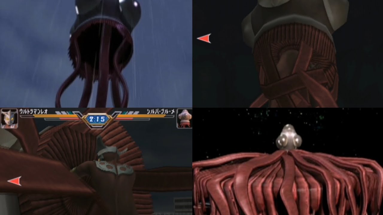 Ultraman-FE3 silverbloome references