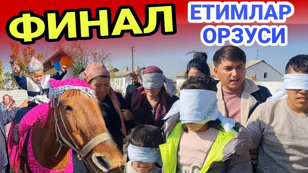 ЕТИМЛАРГА ФИНАЛ...ЯКУНИЙ ВИДЕО...ДАЛИНА ТВ КЕТДИ