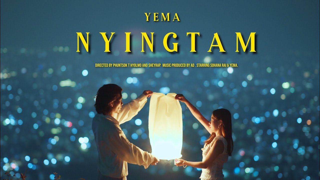 སྙིང་གཏམ་ ||NYINTAM || Official Music Video 2025|| YEMA