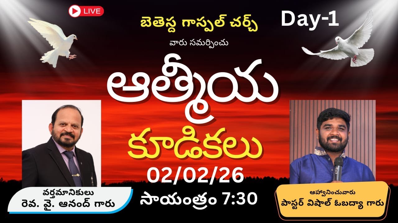 #BGC Live Service with @pastorvishalobadiah || 2nd February 2026 Spirtual Meetings Day-01