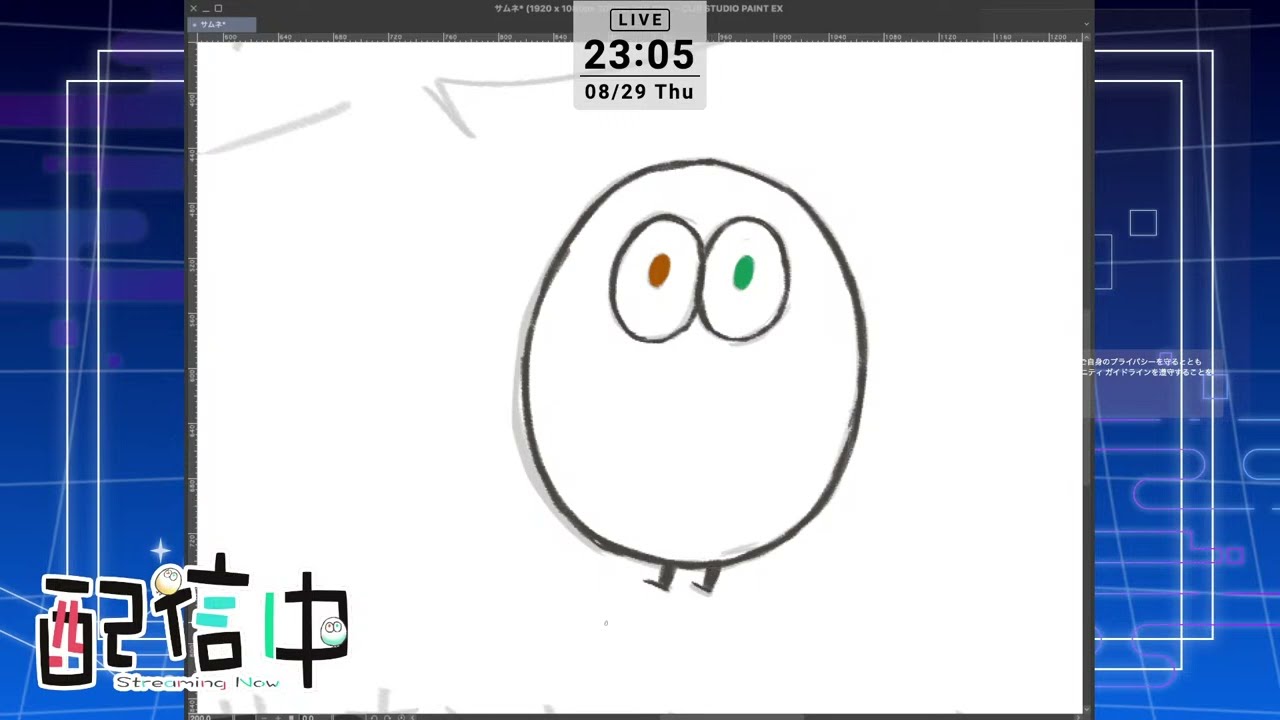 【お絵かき】にっちもさっちもいかないときもある#お絵描き配信