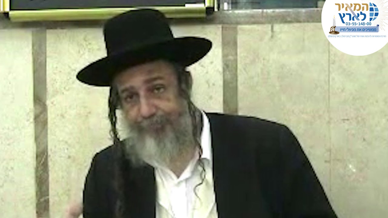 הרב מאיר שלמה - פרשת וירא -נסיונות ובילבולים, שיעור מחזק במיוחד !!!