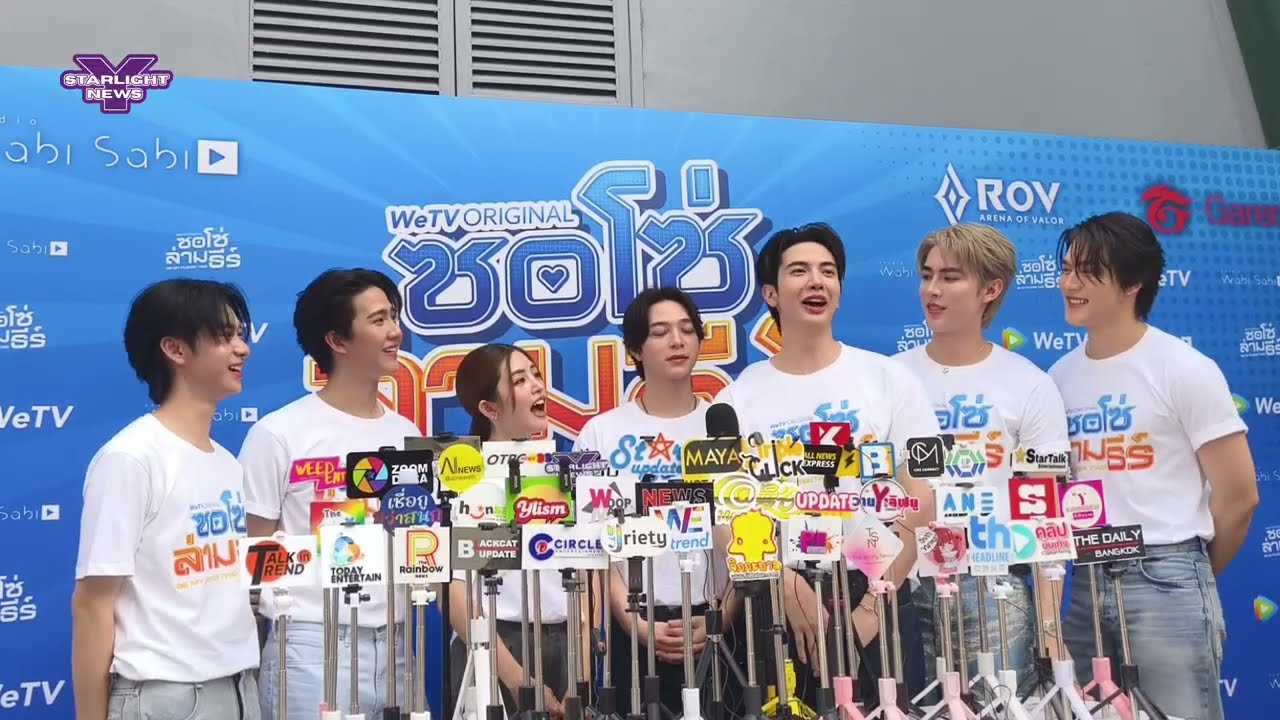 Интервью с актером Сосо Лаамтиром.