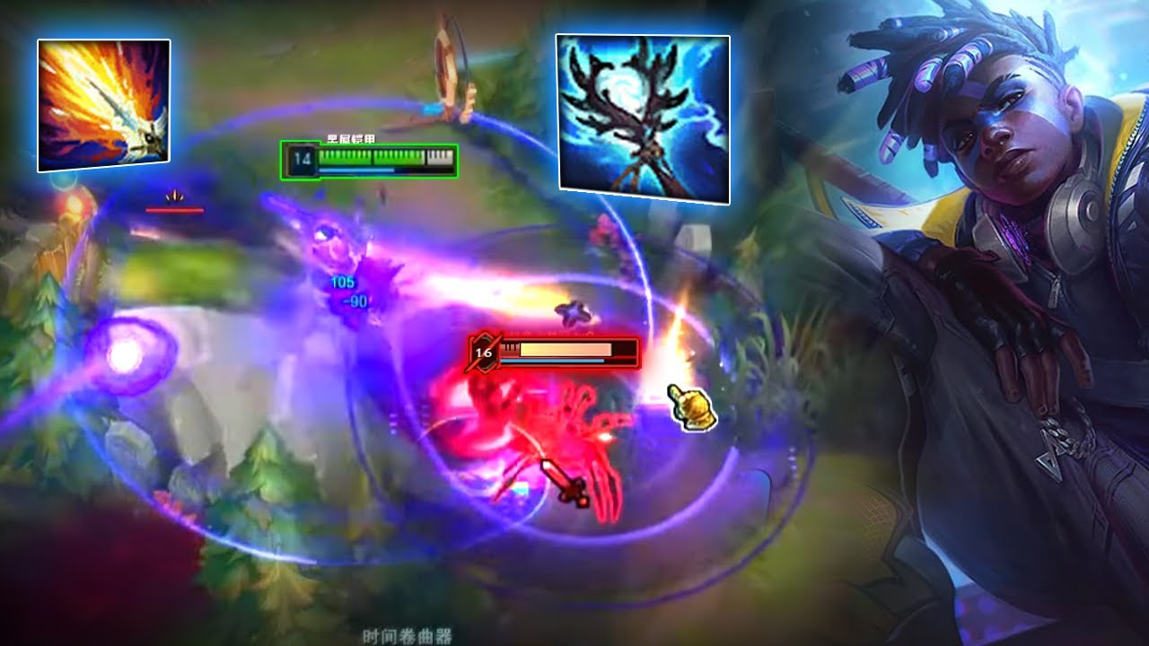 Rank 1 Ekko : ONE TOUCH YOU DIE LOOK LIKE - Engsub