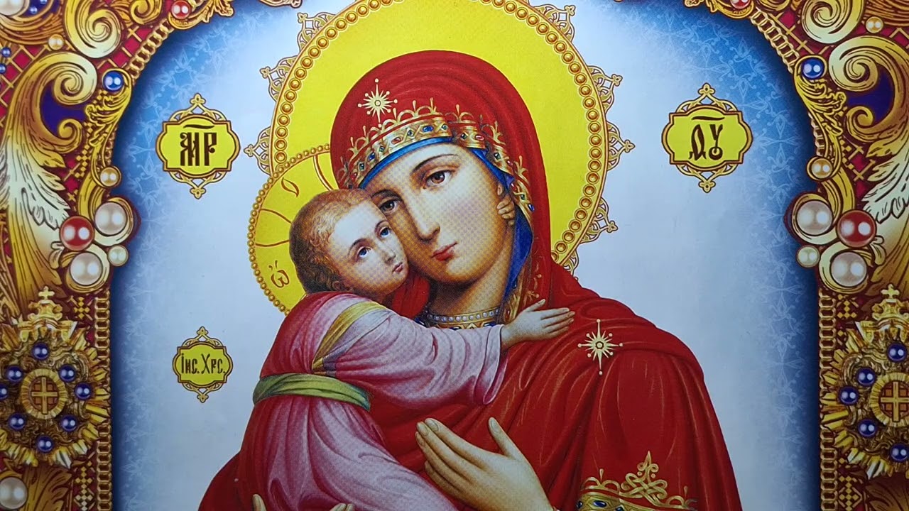 СИЛЬНА МОЛИТВА ДО ПРЕСВЯТОЇ БОГОРОДИЦІ