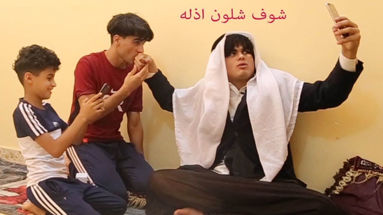 الخبيث #حيدوري شوف سويه يريد يشتري هوهو ونذليت   انور الزرفي