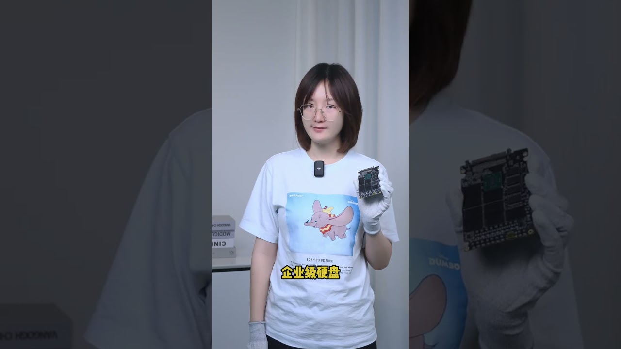 企業級vs消費級硬碟，都差在哪裡？ #硬碟 #儲存 #企業級硬碟 #硬碟選購 #科技