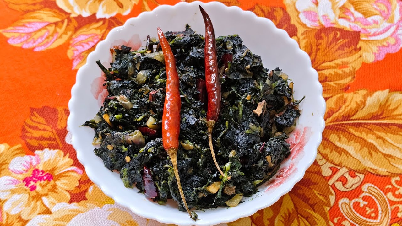 হেচি শাক রান্না।