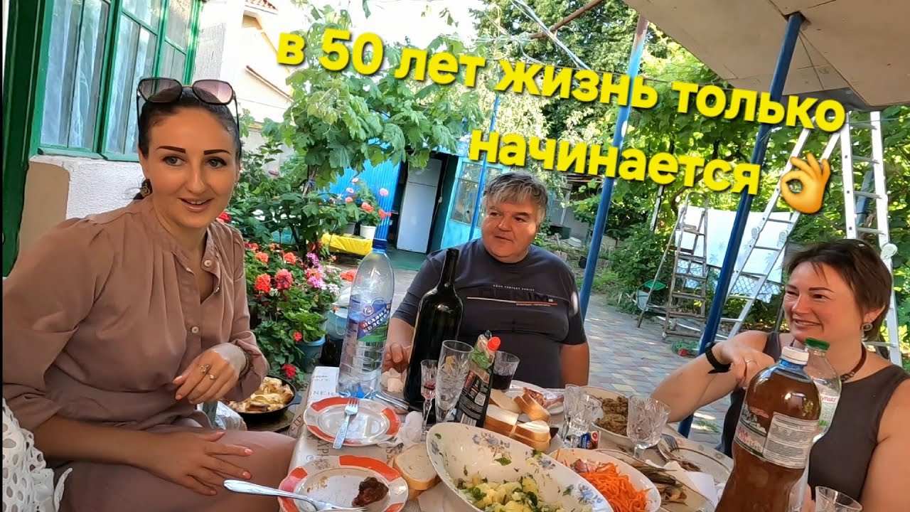 ОДЕССА ♥️ ПОЗИТИВ❗️ ЗАСТОЛЬЕ В ОДЕССКОМ ДВОРИКЕ❗️ВСЕ КАК РАНЬШЕ❗️БОЛЬШОЙ ФОНТАН❗️