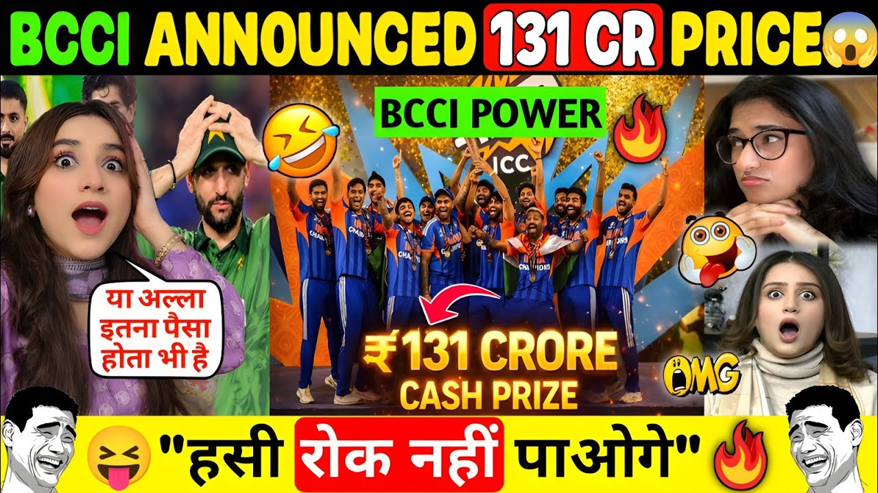 😂 Pak Media Shocked! BCCI Announced ₹131 Crore For Team India 🔥 BCCI Vs PCB | Pak Reaction 