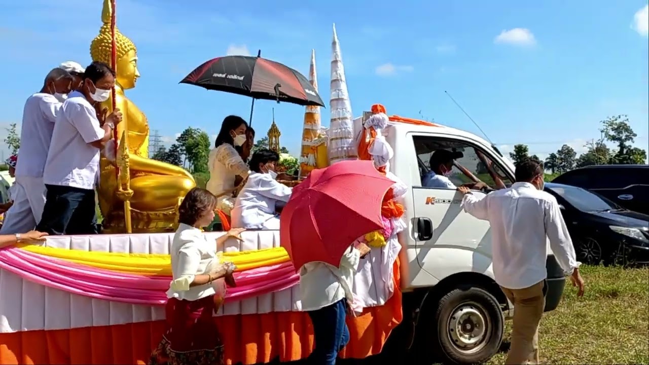 พิธีถวายพระประธานพระพุทธชินราช หน้าตัก 50 นิ้ว ที่พักสงฆ์ปัญญาสิรินธาราม จ.นครราชสีมา 28/8/65
