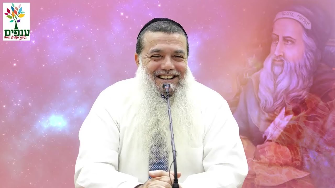 הילולת רבי שמעון בר יוחאי זיע