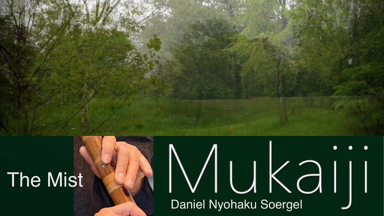 Mukaiji: The Mist