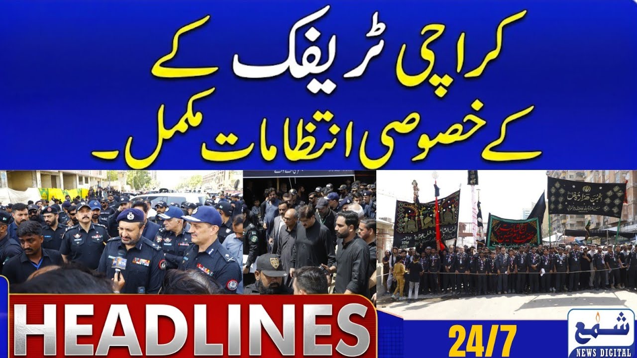 DIG Traffic Karachi Reviews Ashura Procession Route as Special Traffic Arrangements Finalized