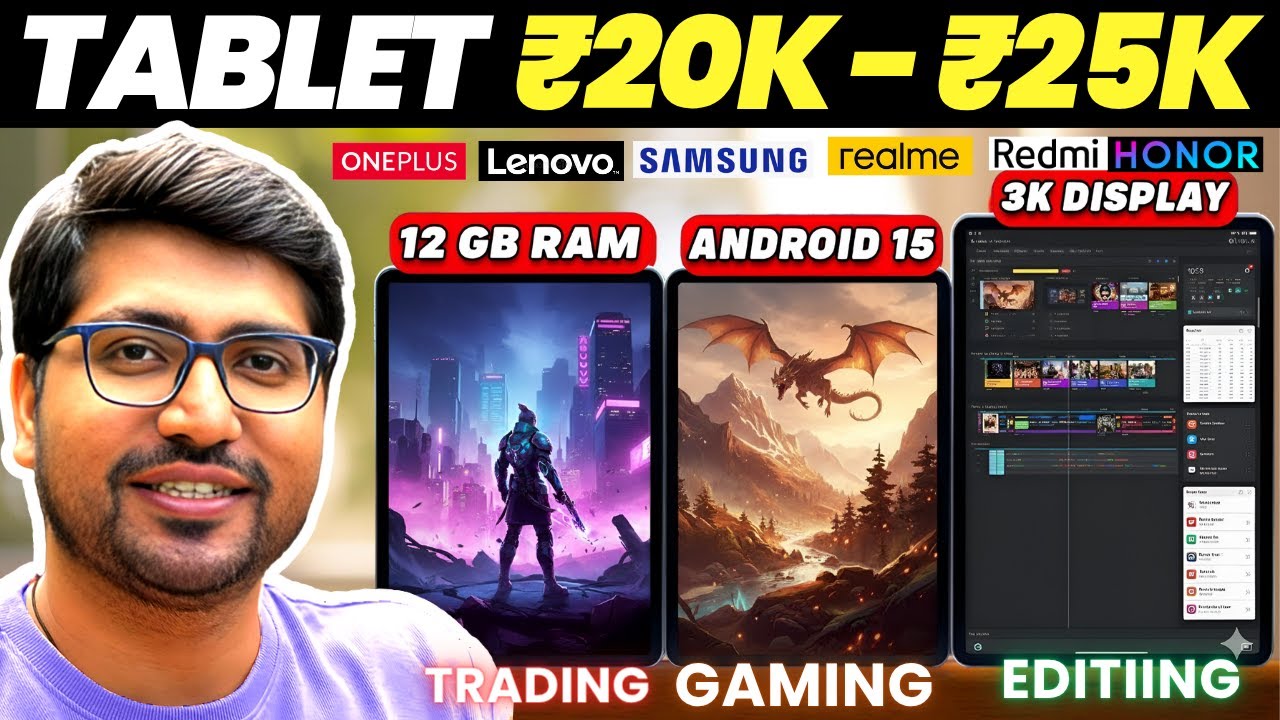 [TOP 3]🔥Best Tablet In Diwali Sale📱Best Tab Under 20000 🔥Best Tablet Under 25000 in India