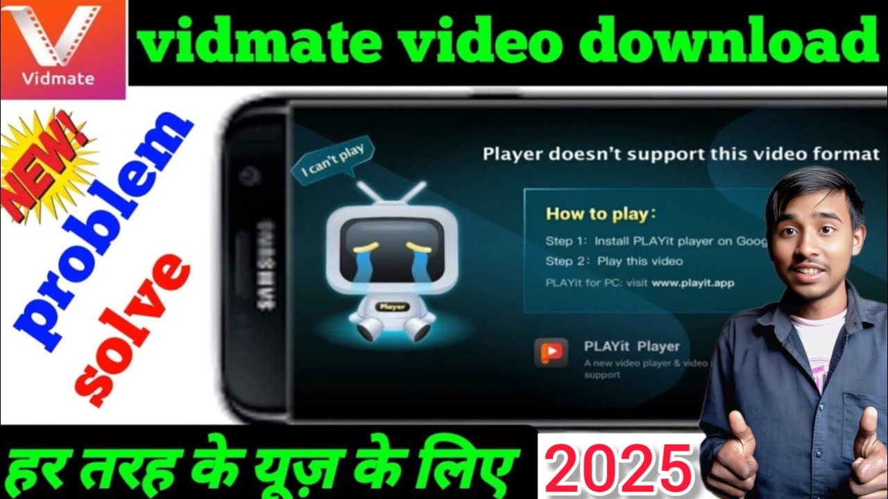 NEW VIDMATE VIDEO DOWNLOAD PROBLEM SOLVE 2026 || SONU TECH 