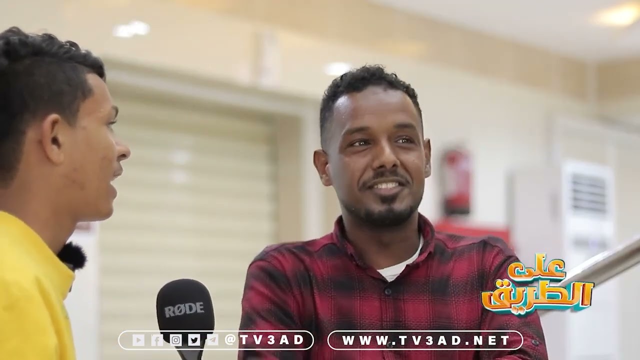 من غيل باوزير وجدنا الايقاعي  خالد الملقب قريني  -  الحلقة الثالة