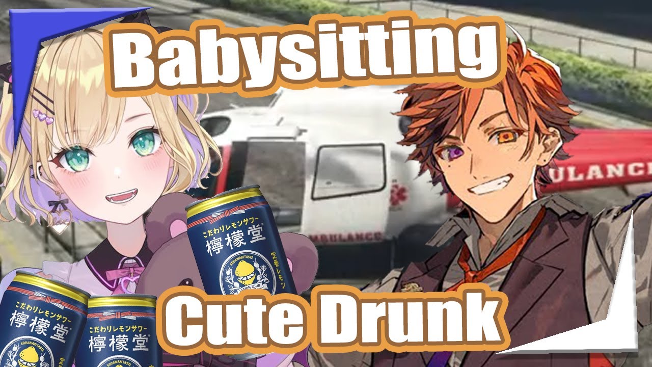 Roberu babysitting cute drunk Kurumi Noah【Holostars  VSpo EngSub】
