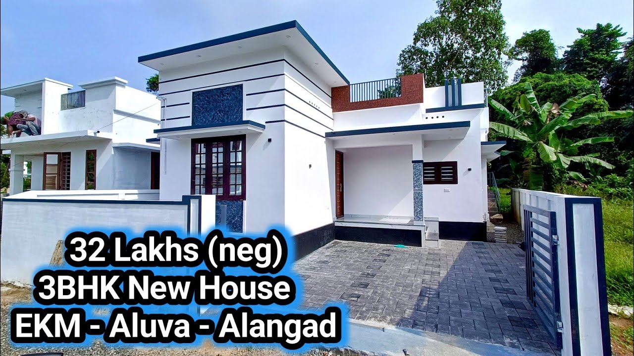 Lowbudget New 3BHK House Urgent Sale in Aluva | 3bhk - 32 Lakhs only ☎️ 9847928611