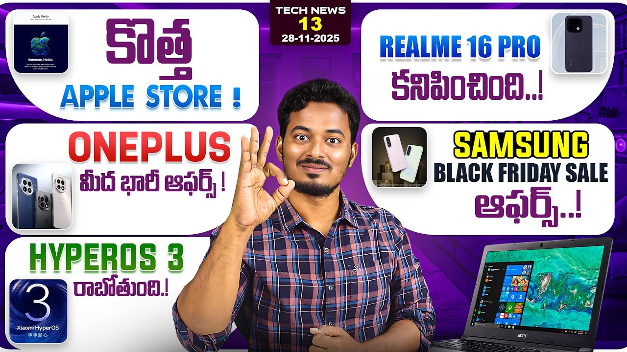 Tech News #13 black friday samsung offers, Redmi 15C 5G , HyperOS 3 , Fake Black Friday Sites & More