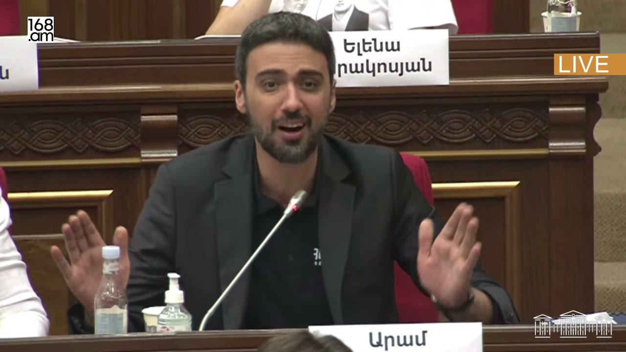 ԱԺ հրավիրեք այդ մարդուն՝ Գլխավոր դատախազին. Արամ Վարդևանյան