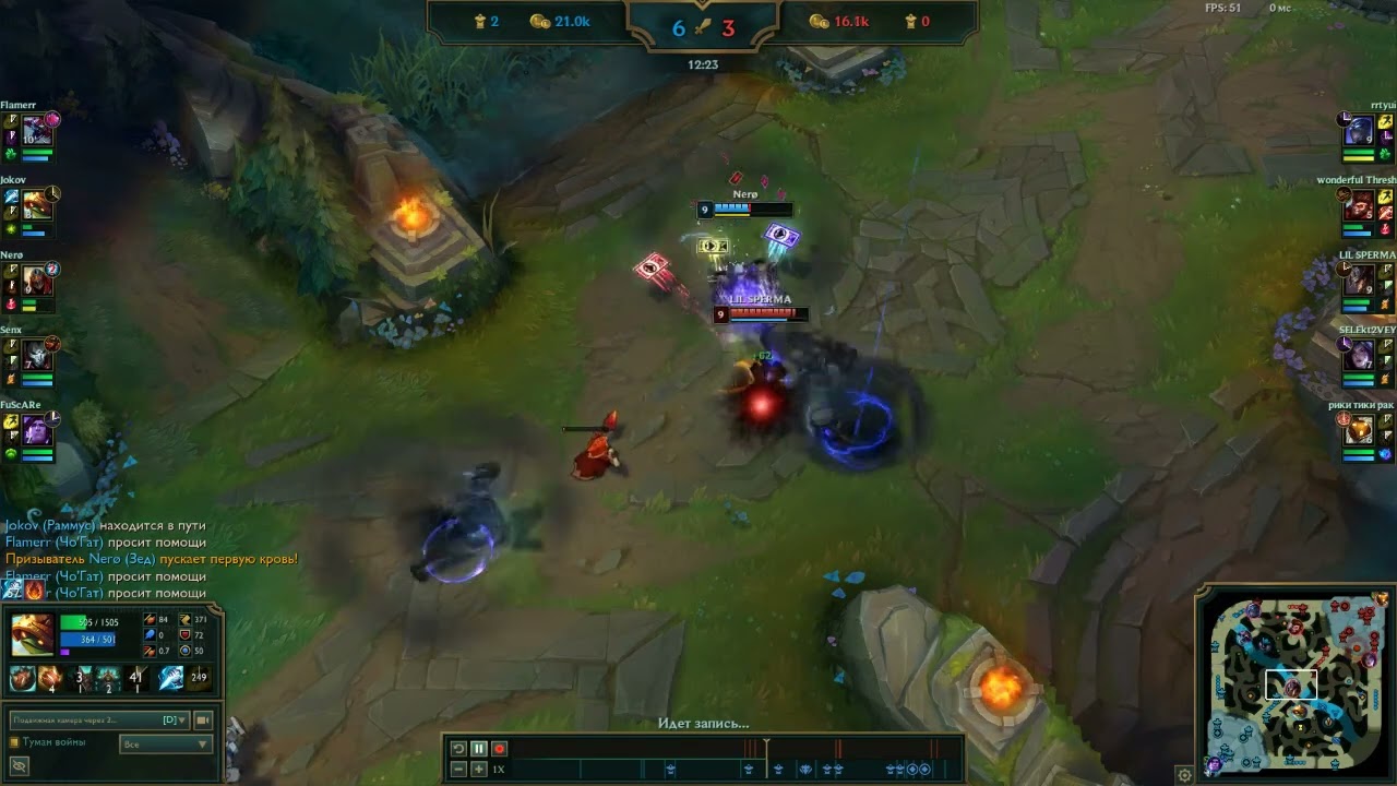 Zed play