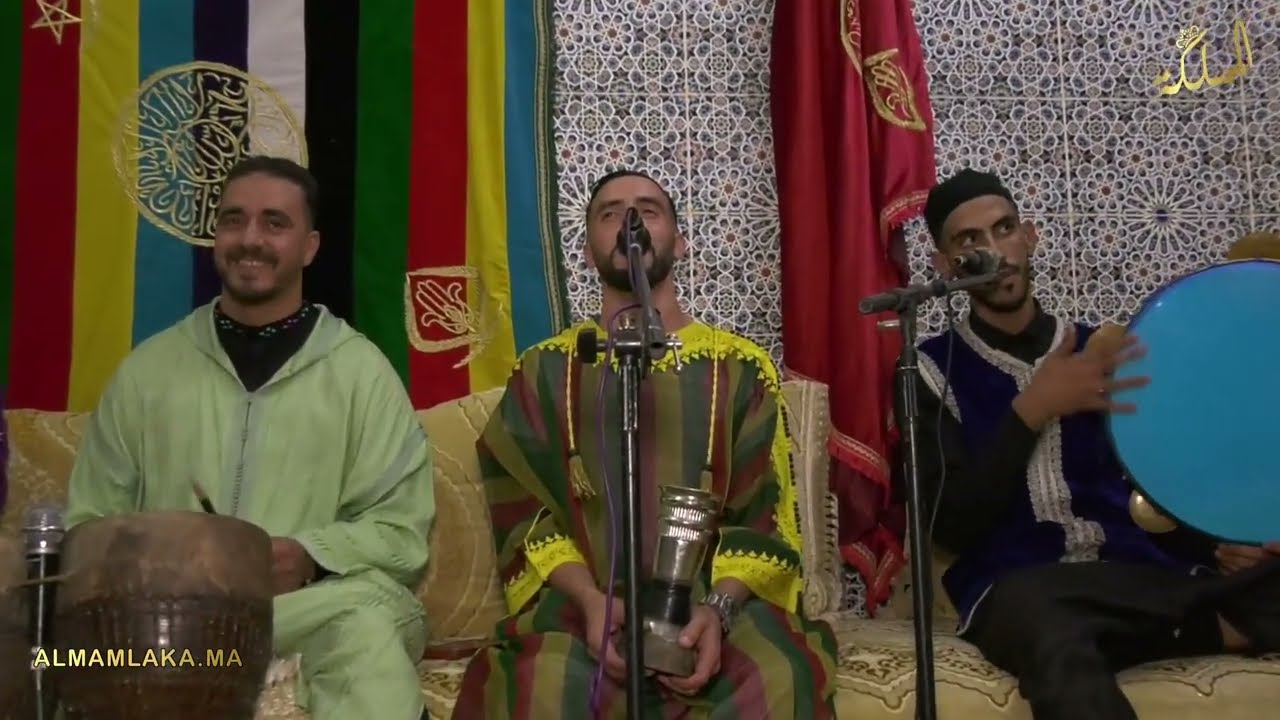 Lalla Mira لالة ميرا عيساوة فاس ومكناس