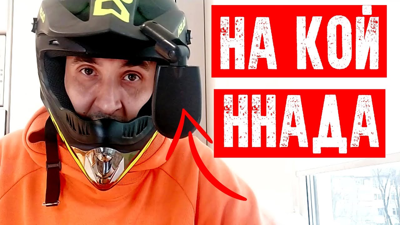 😎КАК Я ПОЛЬЗУЮСЬ ЗЕРКАЛОМ НА ШЛЕМЕ | ВАЖНО ДЛЯ МОНОКОЛЕСНИКА | EUC KYIV UKRAINE