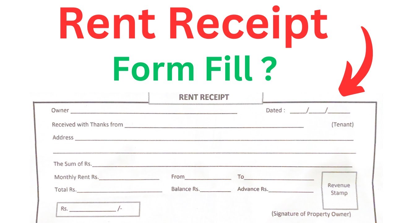 किराए की रसीद कैसे भरें? | How To Fill up Rent Receipt | Rent Receipt Kaise Bhare  😎😎 👈👈