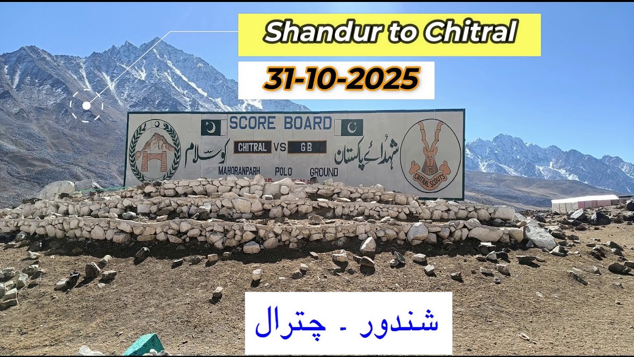 GB Tour - 2025 Shandur to Chitral
