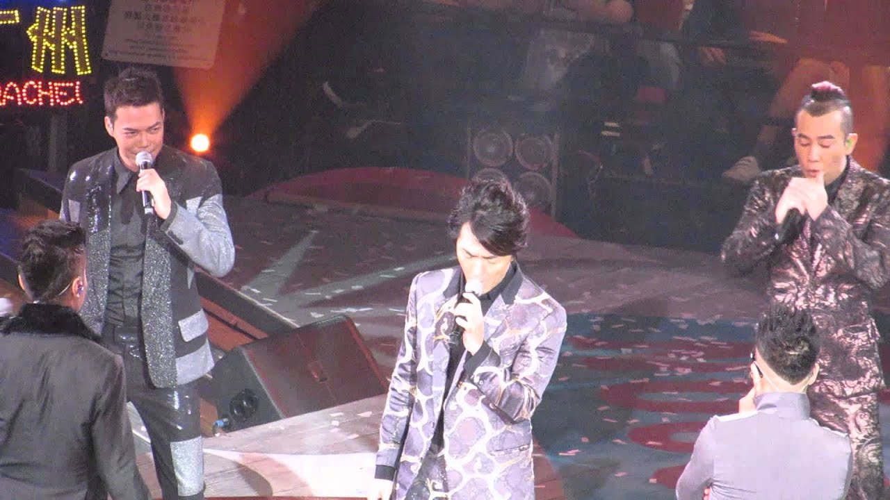 20131109(第二埸) 古惑5子友情演唱會 YoYo全城效應 (鄭伊健)