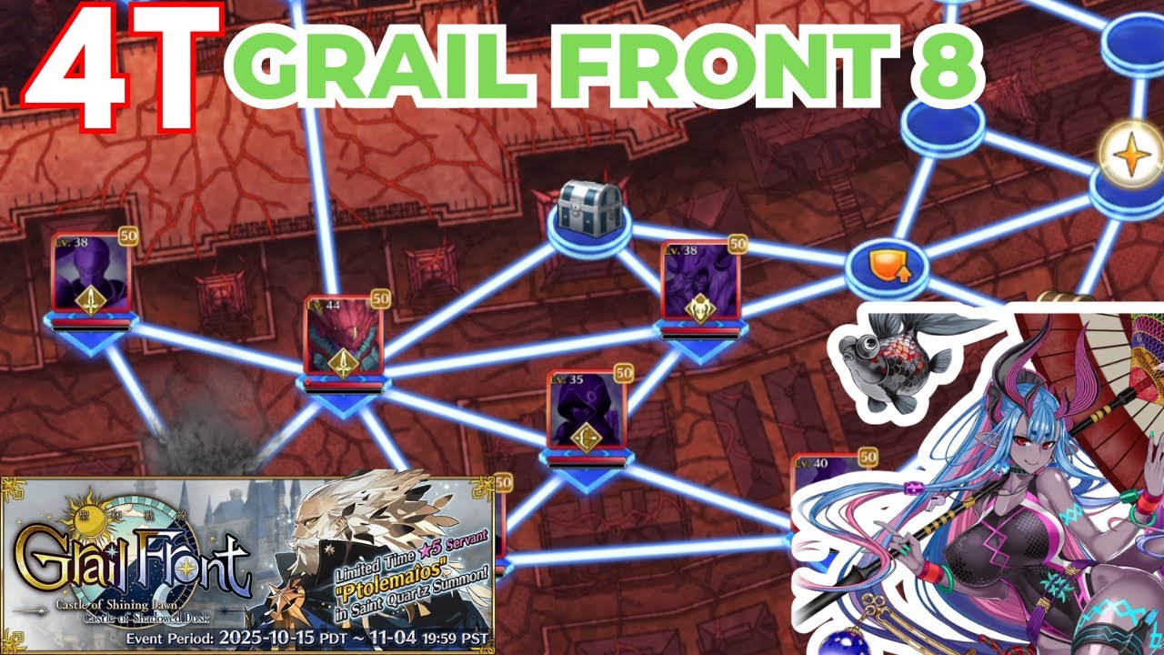4 Turn Clear❗ Complete Chest Run❗Grail Front 8 [FGO NA][Fate/Grand Order]