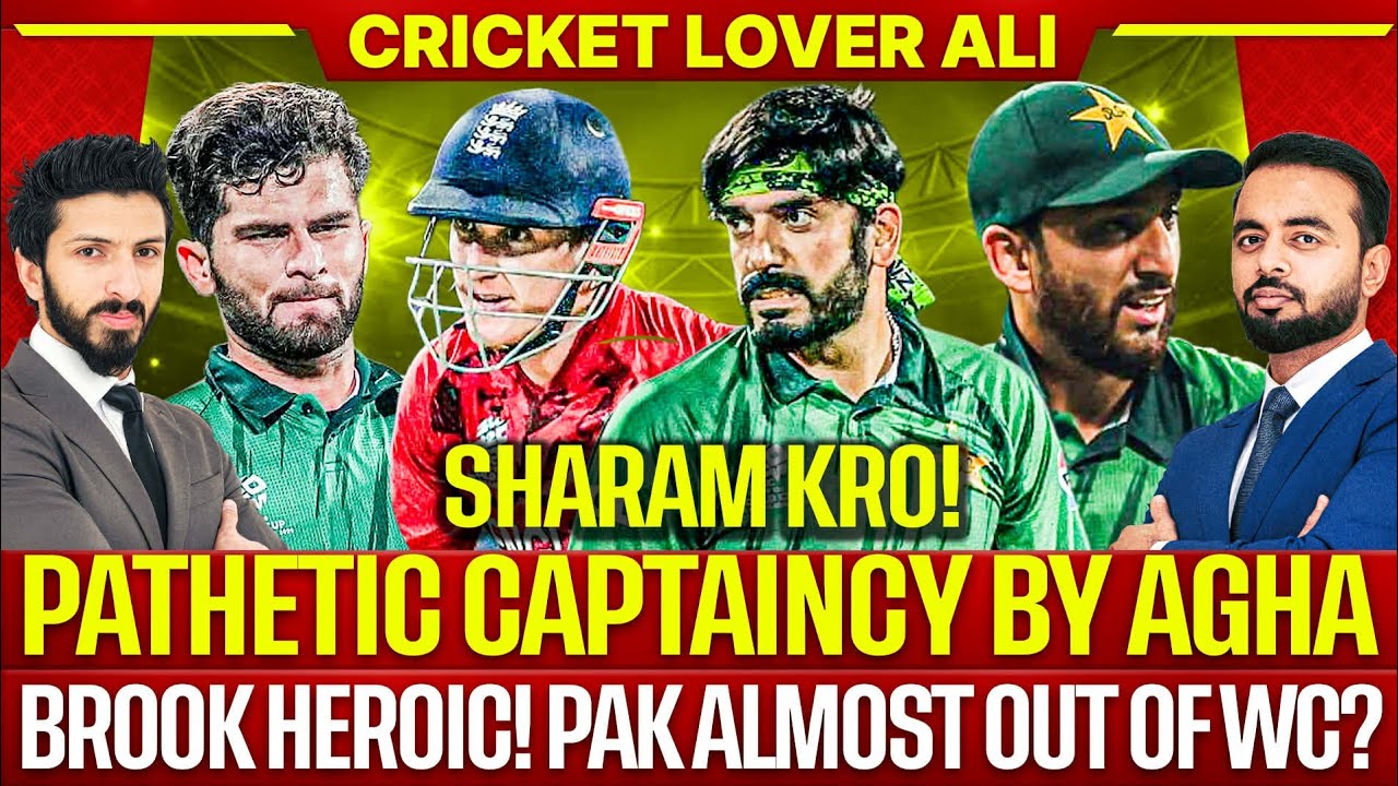 Huhh! Pathetic Captaincy by Agha! Eng Beat Pak 😡| Brook Hero, Pak Out of WC? | PAK vs ENG