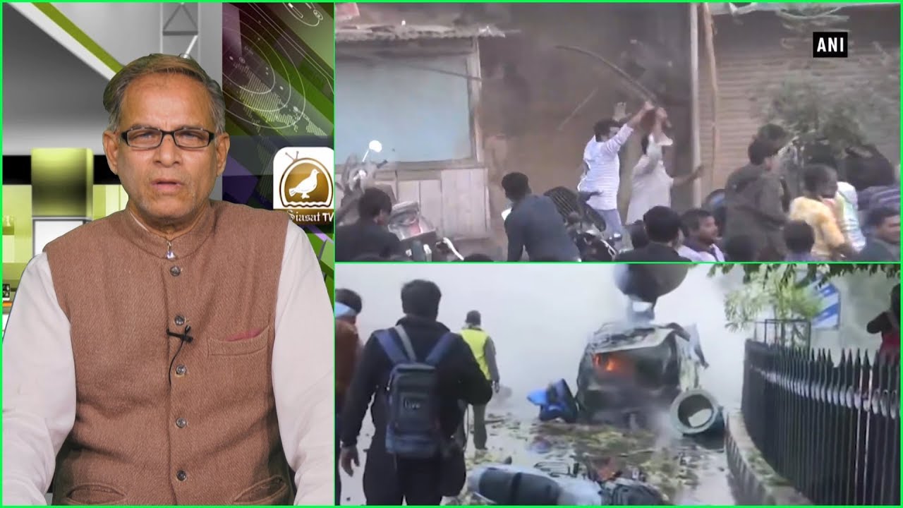 Siasat TV National News Bulletin | 20 December 2019