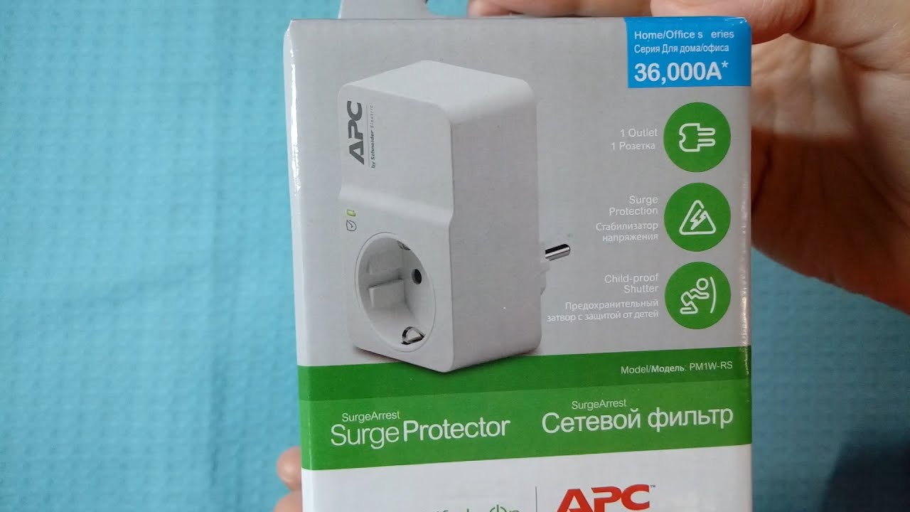 Обзор сетевого фильтра APC Essential SurgeArrest 1 розетка White из Rozetka