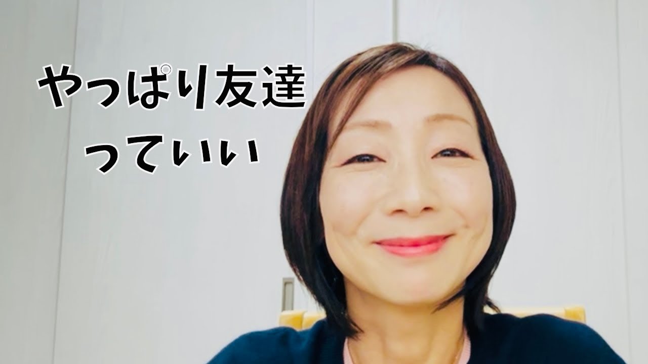 やっぱり友達っていい🌹｜Day5