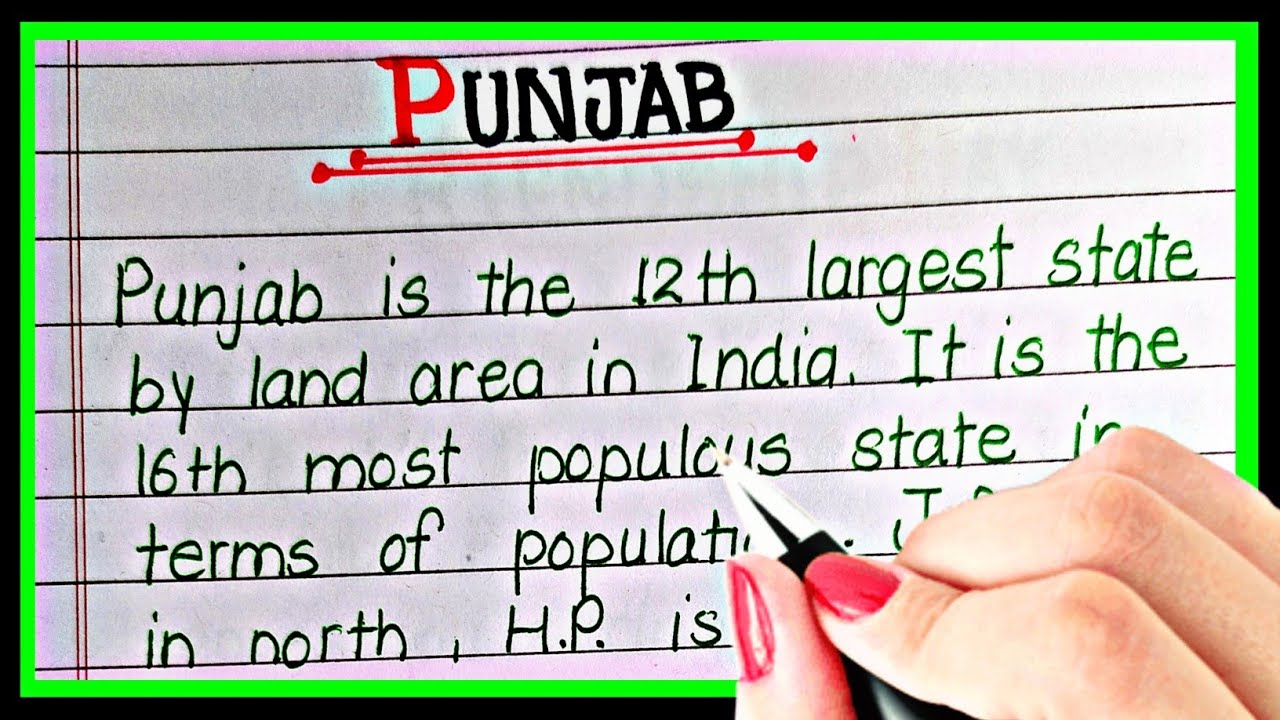 Short note on Punjab | Essay on Punjab in english | Facts about Punjab | Punjab ke bare mein