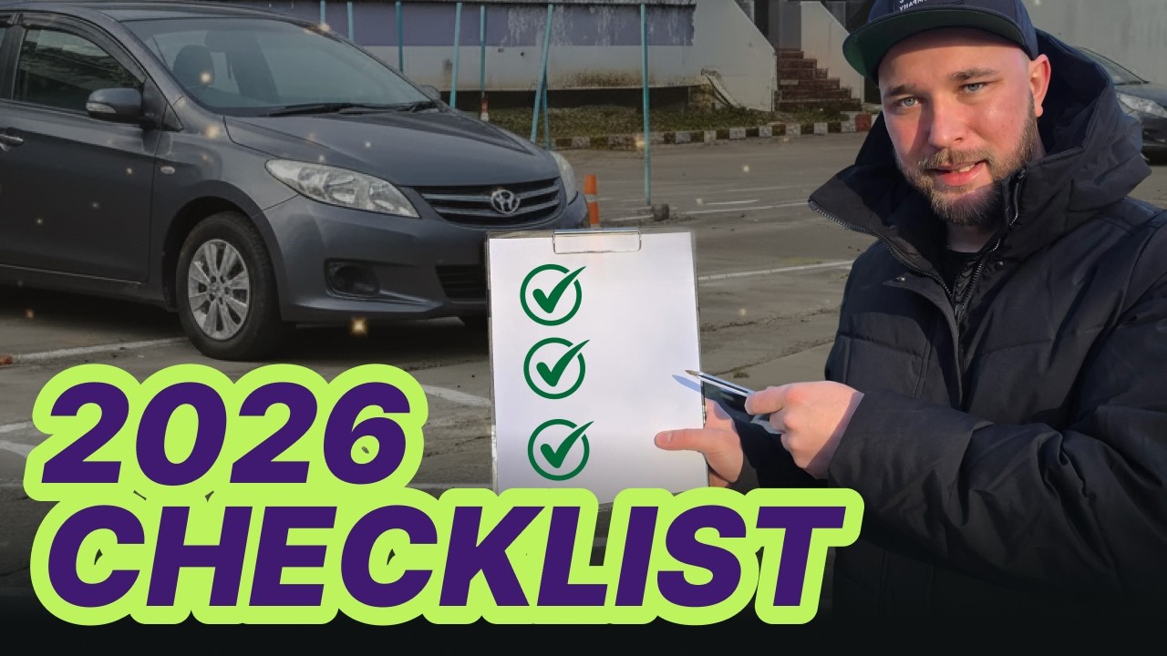 Как сдать экзамен на водительские права в Великобритании в 2026 году | Полный контрольный список