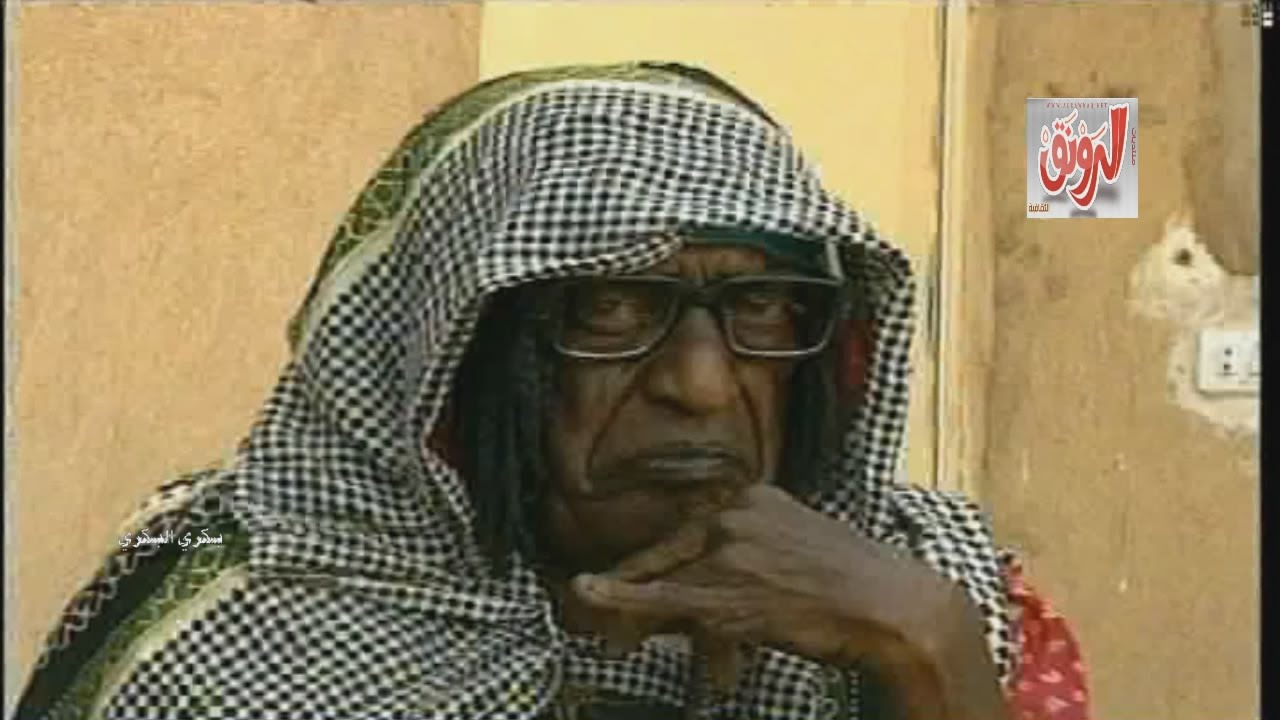 بت قضيم في المقابر كوميديا الفاضل سعيد نجم الكوميديا السودانية سينما سودانية