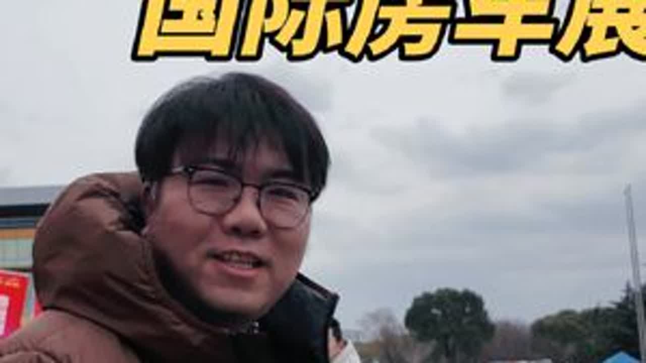 2025上海国际房车展，走马观花地看一下今年有啥新房车 #老印露游记 #上海国际房车展  #b型房车 #皮卡房车 #拖挂房车