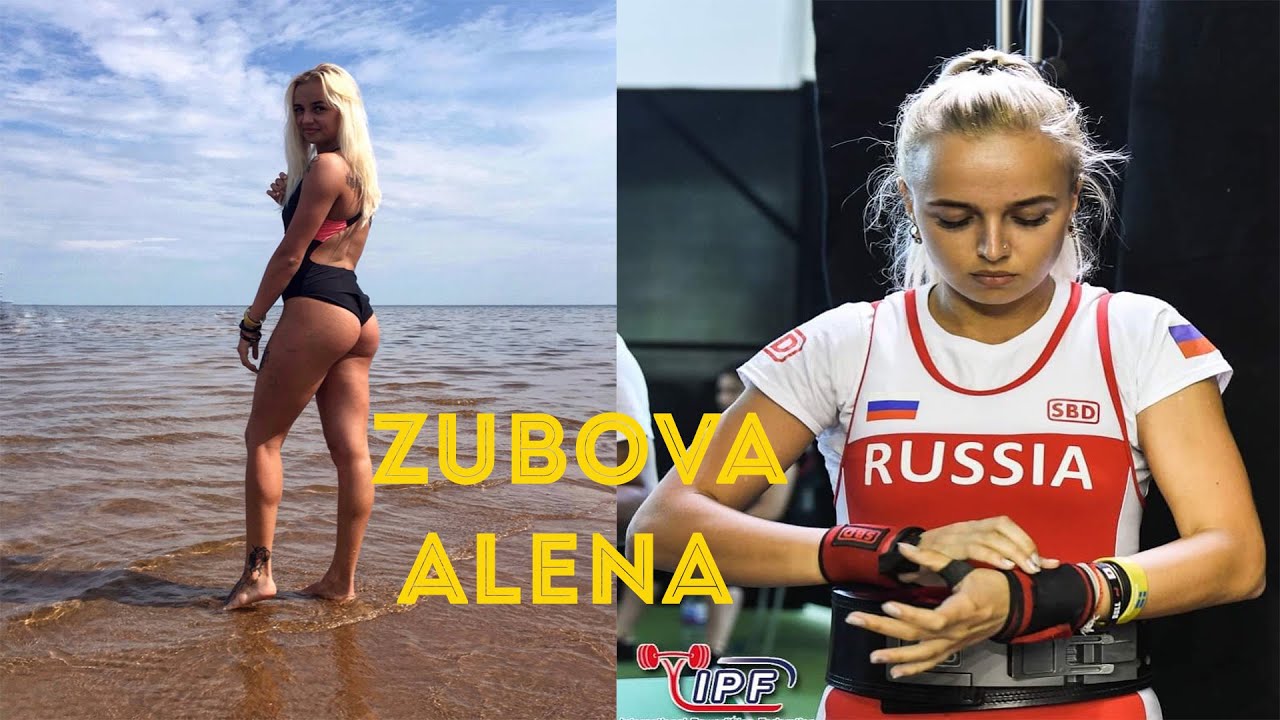 Alena Zubova - 400kg 1st place @ 57kg - World University Powerlifting Cup 2019