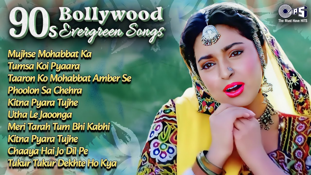 90's Hits Hindi Songs | Bollywood Evergreen Songs | Audio Jukebox | Hindi Gana | Sadabahar Songs